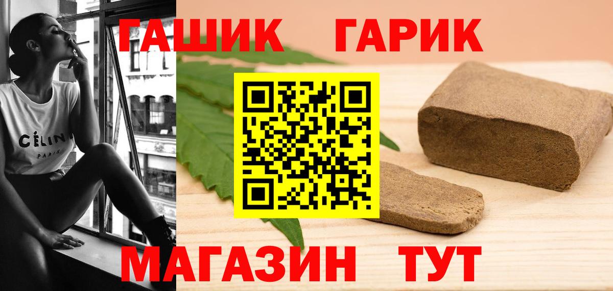 APVP Новокубанск