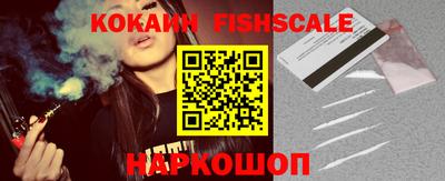 ALPHA-PVP Кандалакша