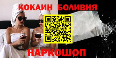 шишки Канаш