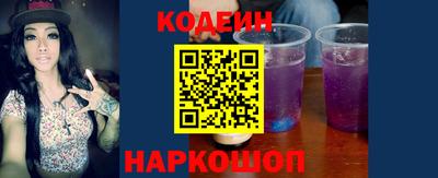 ALPHA-PVP Кандалакша