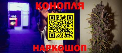 ALPHA-PVP Кандалакша
