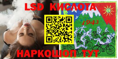 мефедрон мука Камышлов
