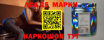 шишки Канаш
