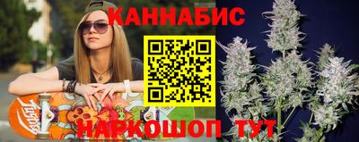 ALPHA-PVP Кандалакша