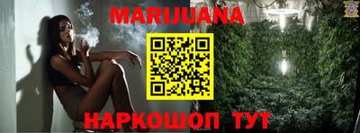 мефедрон мука Камышлов