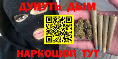 ALPHA-PVP Кандалакша
