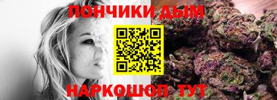 ALPHA-PVP Кандалакша