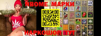 мефедрон мука Камышлов