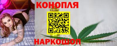 мефедрон мука Камышлов
