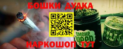 мефедрон мука Камышлов