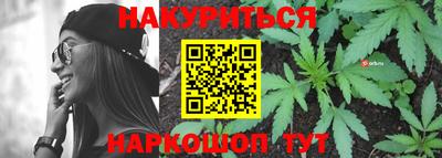 мефедрон мука Камышлов