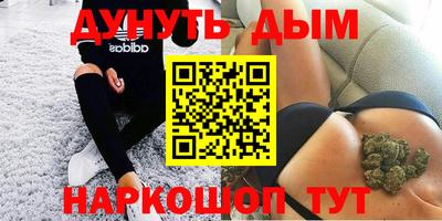 ALPHA-PVP Кандалакша