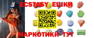 мефедрон мука Камышлов