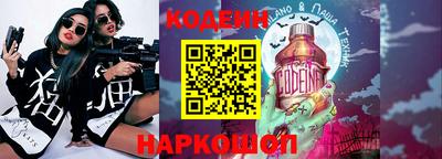 мефедрон мука Камышлов