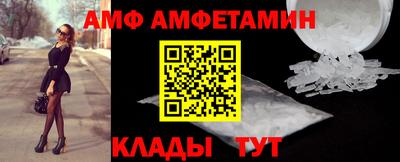 мефедрон мука Камышлов