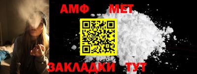 шишки Канаш