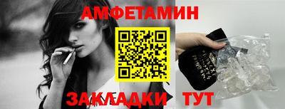 шишки Канаш