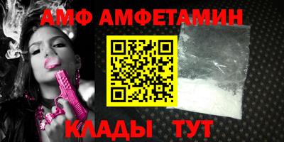 шишки Канаш