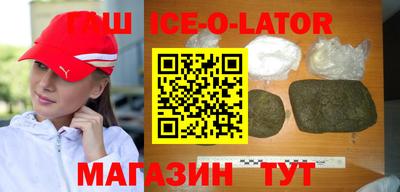 мефедрон мука Камышлов