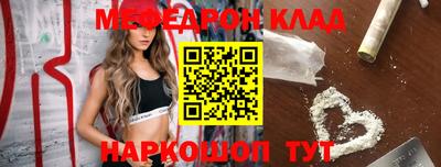 шишки Канаш