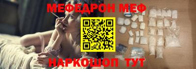 шишки Канаш